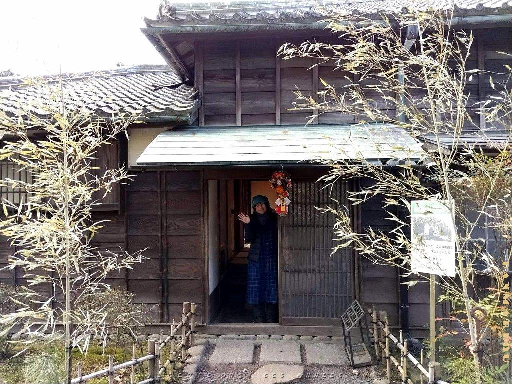 Meiji Mura - Village de l'ere Meiji - 15.01.2024 - 086.jpg